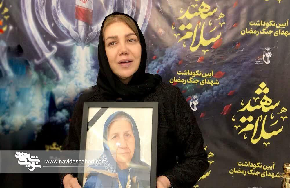 قزل گل محمدی شیخ محمدلو