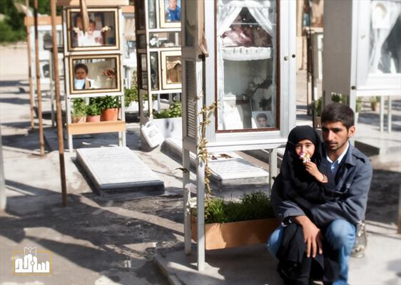 شهید کاظم کاهه