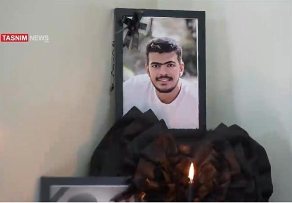 شهید علی سرلک