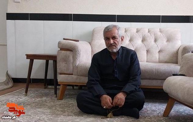 شهید
