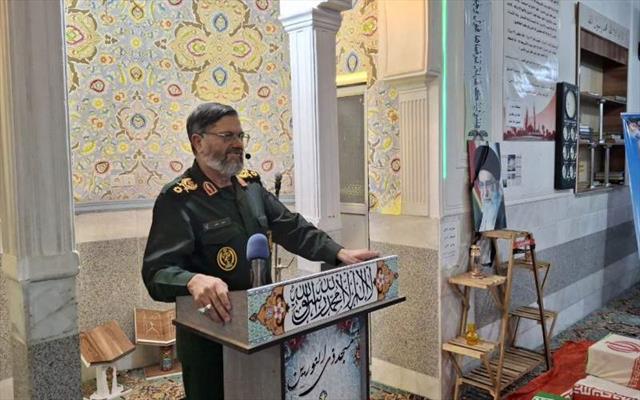 شفائی