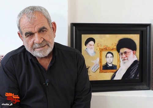 شهید صادقی