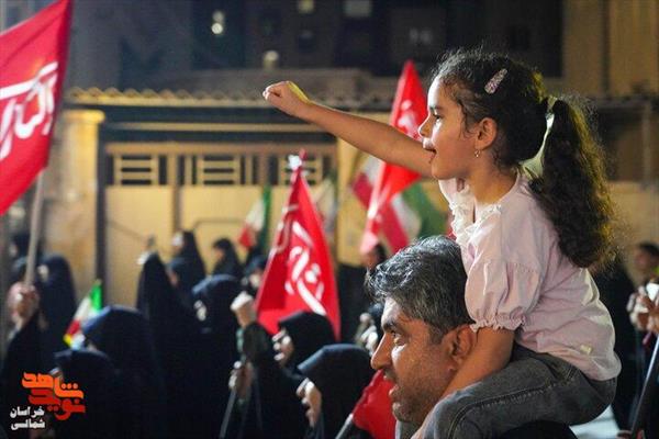 مامای جوان