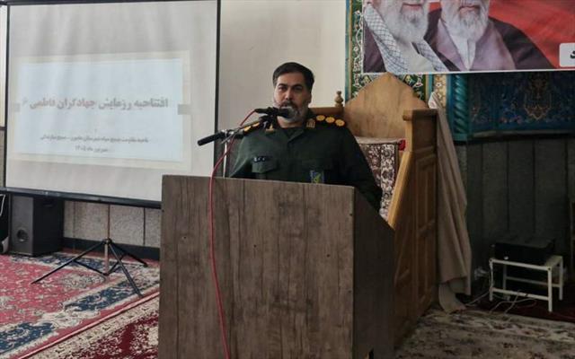 خدمت رسانی