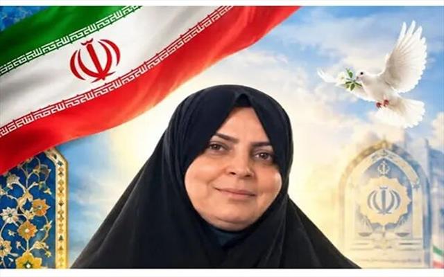 یاداشت