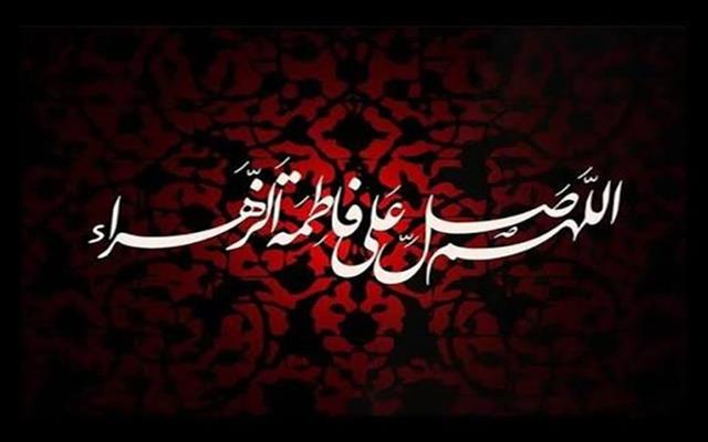شهادت