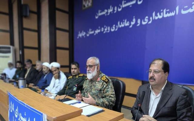 نقدی