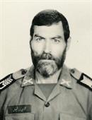 شهید محمد حسین شیردل