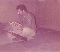 شهید غلام بازدار