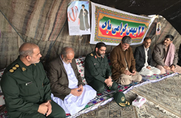 سیاه چادر