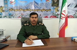 نکوئی
