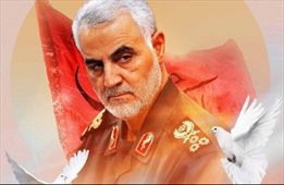 شهید