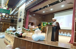 جشن کوثر