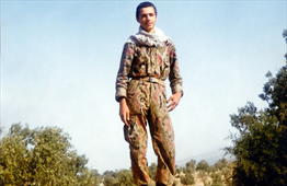 شهید غیوران