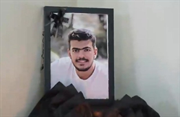 شهید علی سرلک