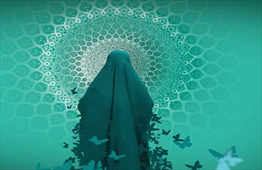 حجاب