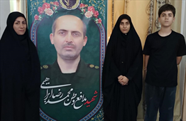 شهید 