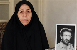 شهید بهادری