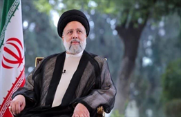 شهید رییسی