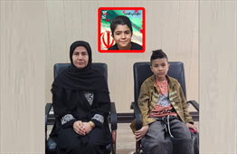 مهیار زنگه