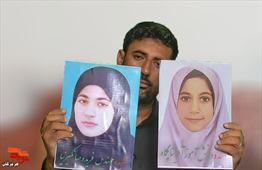 آدرینا