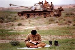 شهید