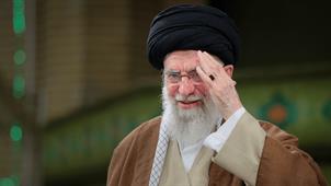 رهبری