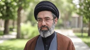 رهبری