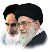رهبری
