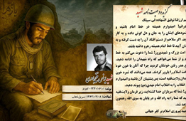 فائزون