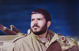 شهید صناعی