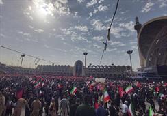رهبری