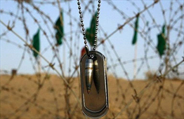 شهید غلامرضا علیدادی