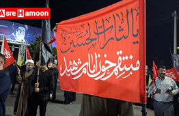 تجمع شبانه