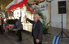 شهید شالباف