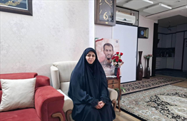 شهید فیروز