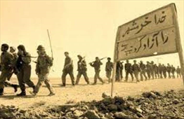 شهید موسوی