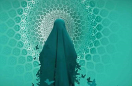 حجاب