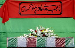 وصیت نامه شهید