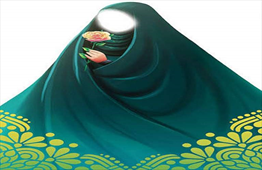 حجاب