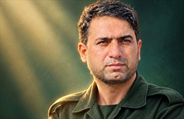 شهید اسحاقی