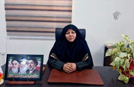 حجاب