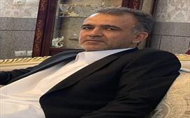 شهید