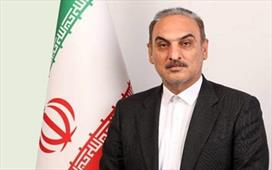 شهید