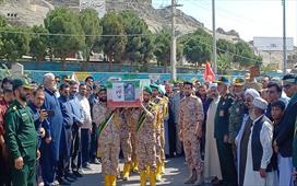 تشییعع