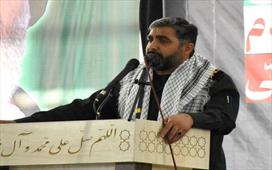 نخعی