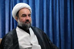 محامی