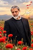 شهید حسین ظریفی