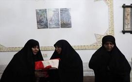 دیدار