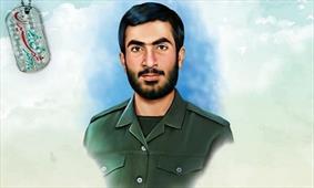 شهید میرحسینی